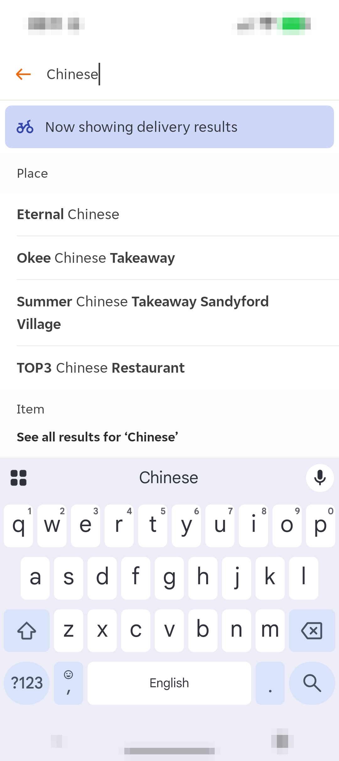 Just Eat 搜索页输入 Chinese 后显示 Place、Item 和 See all results 建议