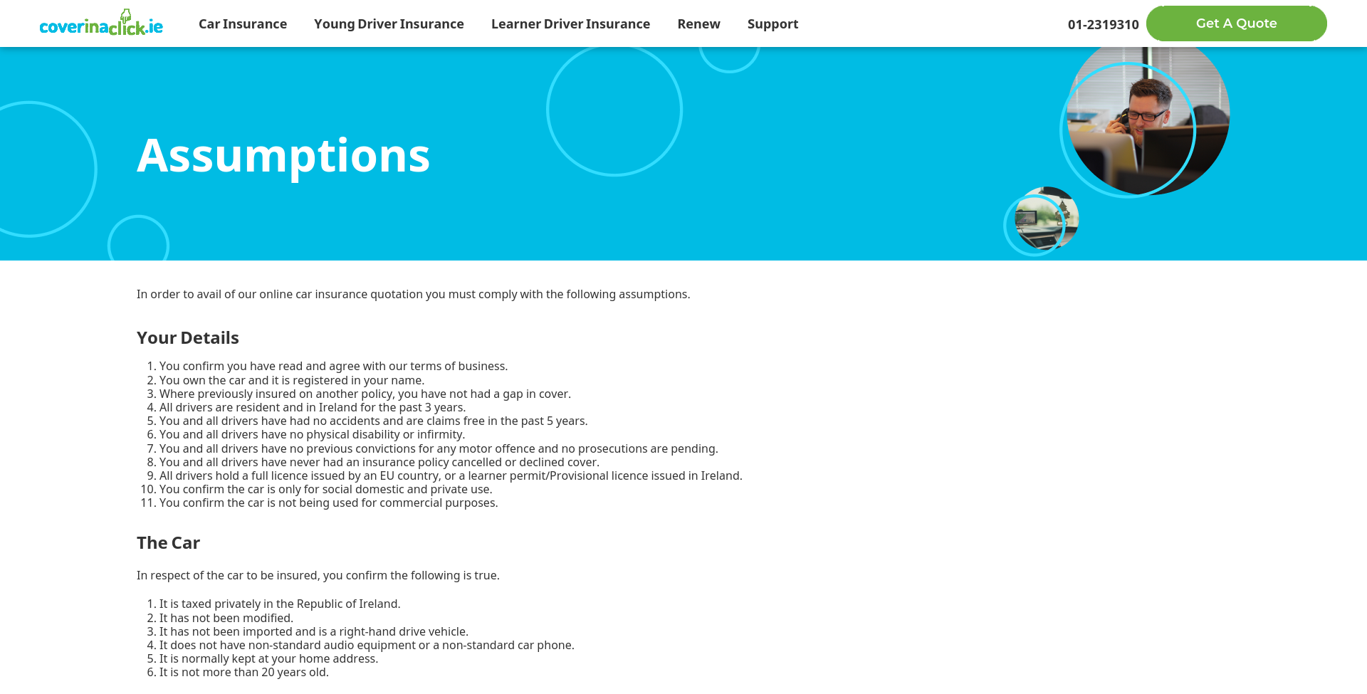 Cover in a Click assumptions 公开页面截图，显示在线报价默认假设。