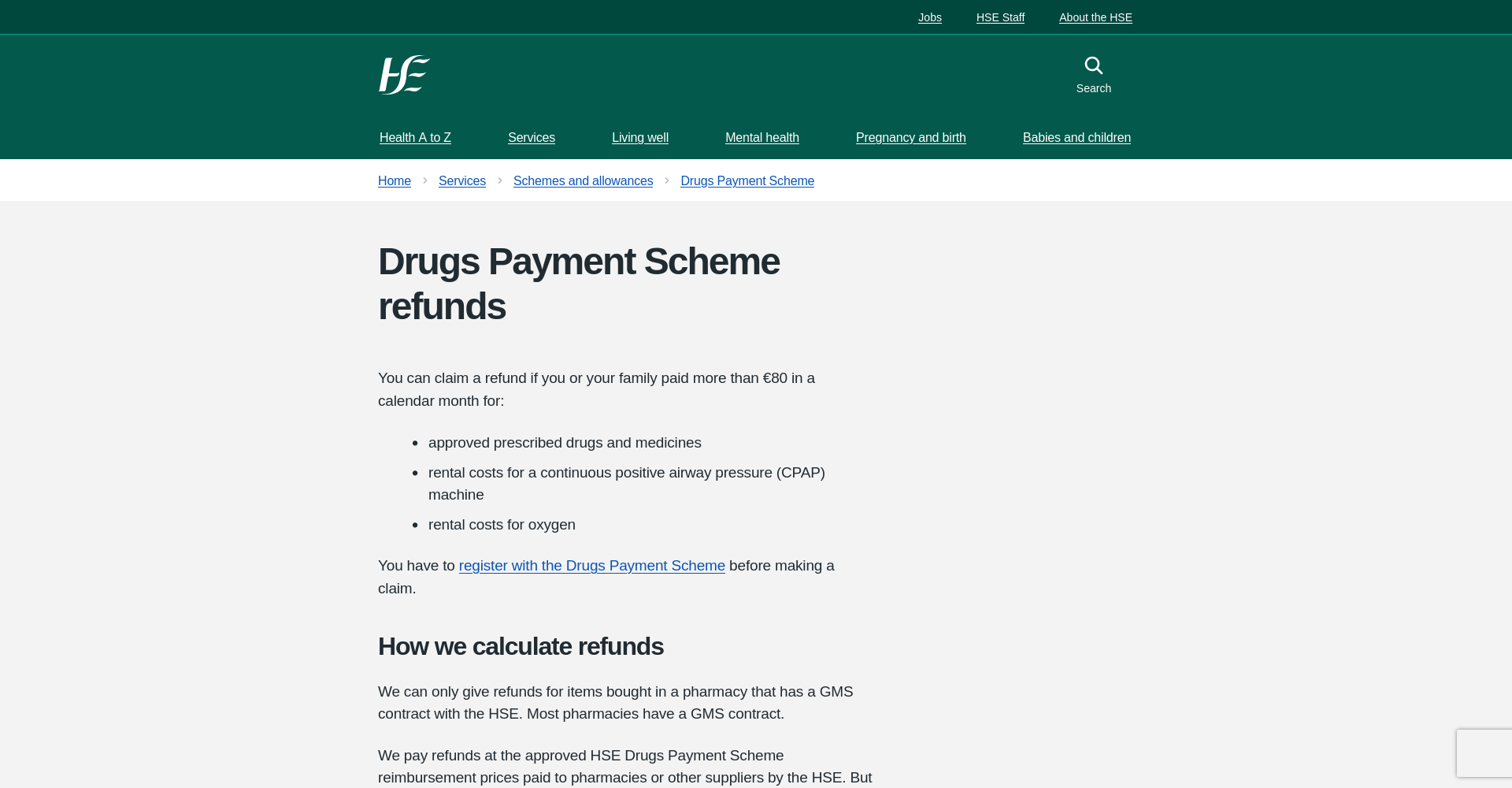 HSE 药物支付计划退款页面截图