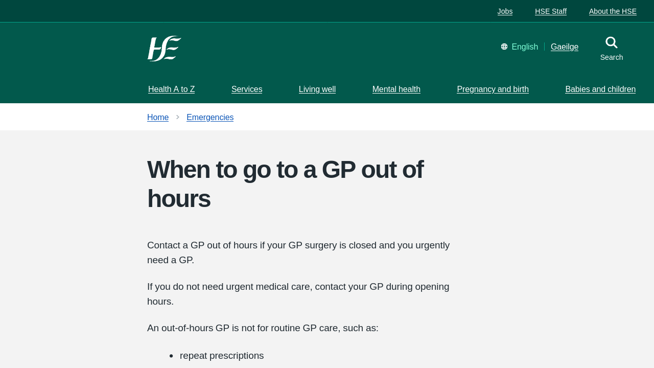 HSE 的 GP out-of-hours 使用场景公开说明页面