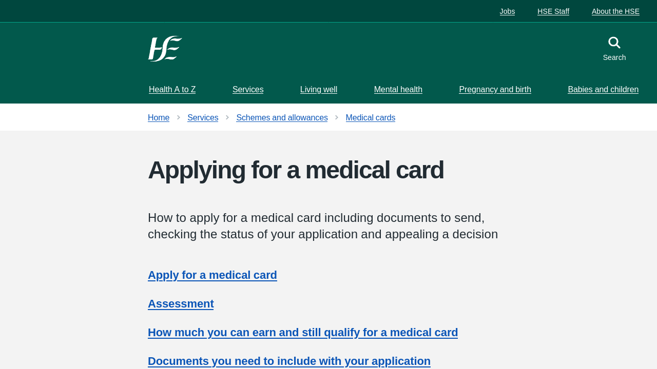 HSE 的 Medical Card 申请说明公开页面