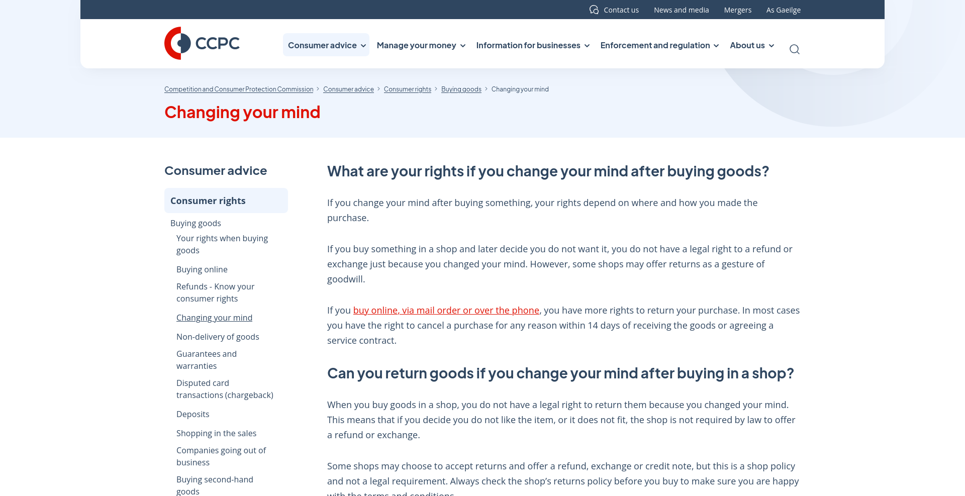 CCPC Changing your mind 公开页面截图，可用来核对 receipt 和 proof of purchase 提醒。