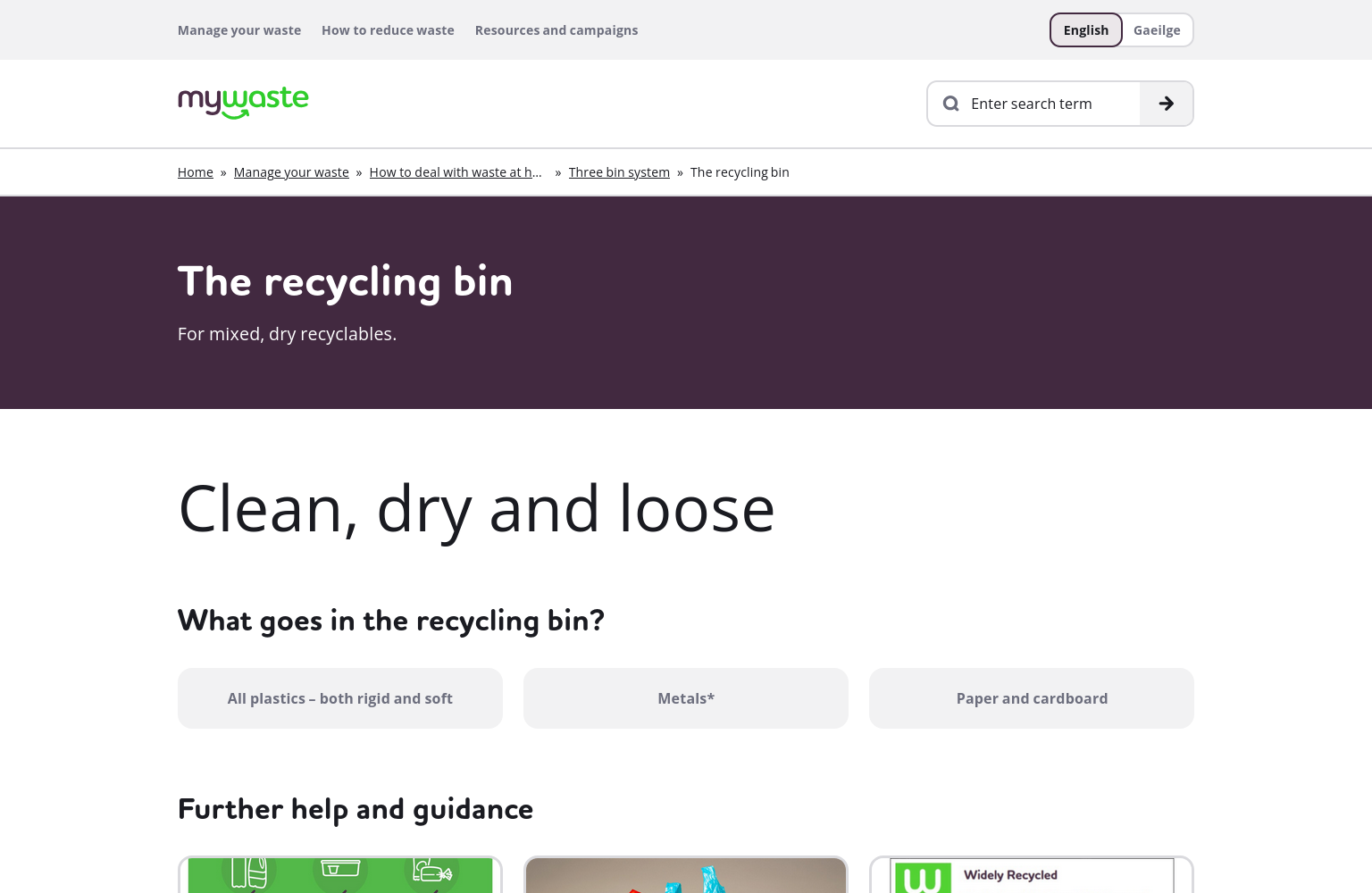 MyWaste 回收桶指南强调物品须清洁、干燥并散放，页面列出硬质与软质塑料、金属、纸张和纸板等类别。