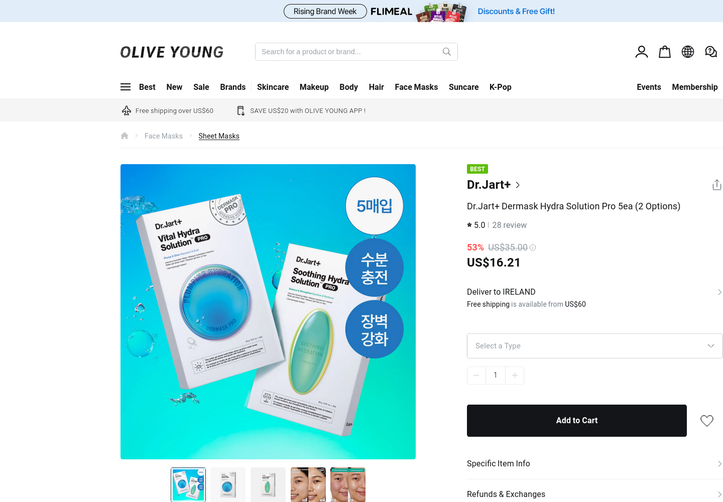 OLIVE YOUNG Global 网站上 Dr.Jart+ Dermask Hydra Solution Pro 五片装面膜的商品详情页截图，包含商品包装图、价格及配送信息。