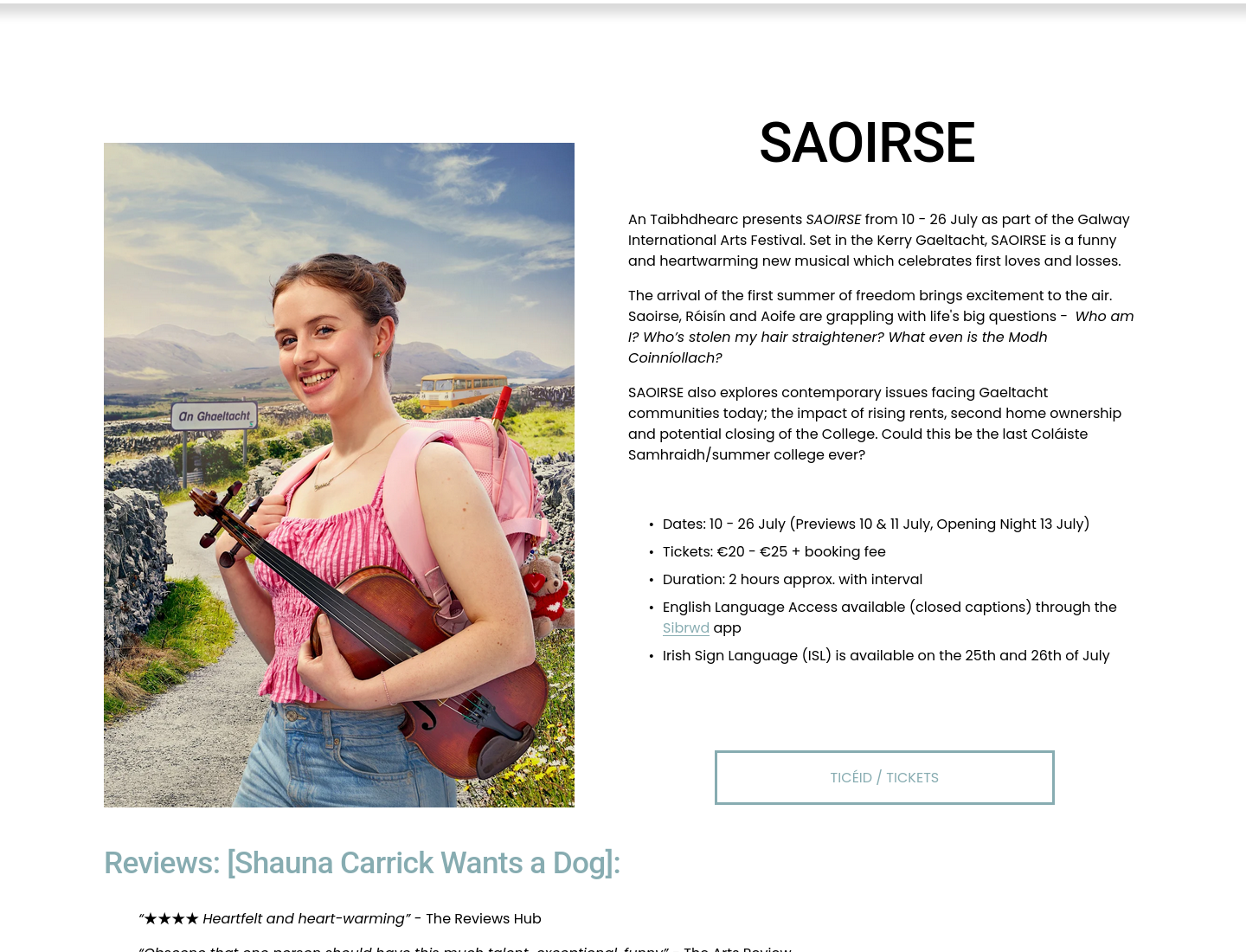 在 An Taibhdhearc 看爱尔兰语戏剧《SAOIRSE》：三位年轻人的自由之夏第1步报名页面截图