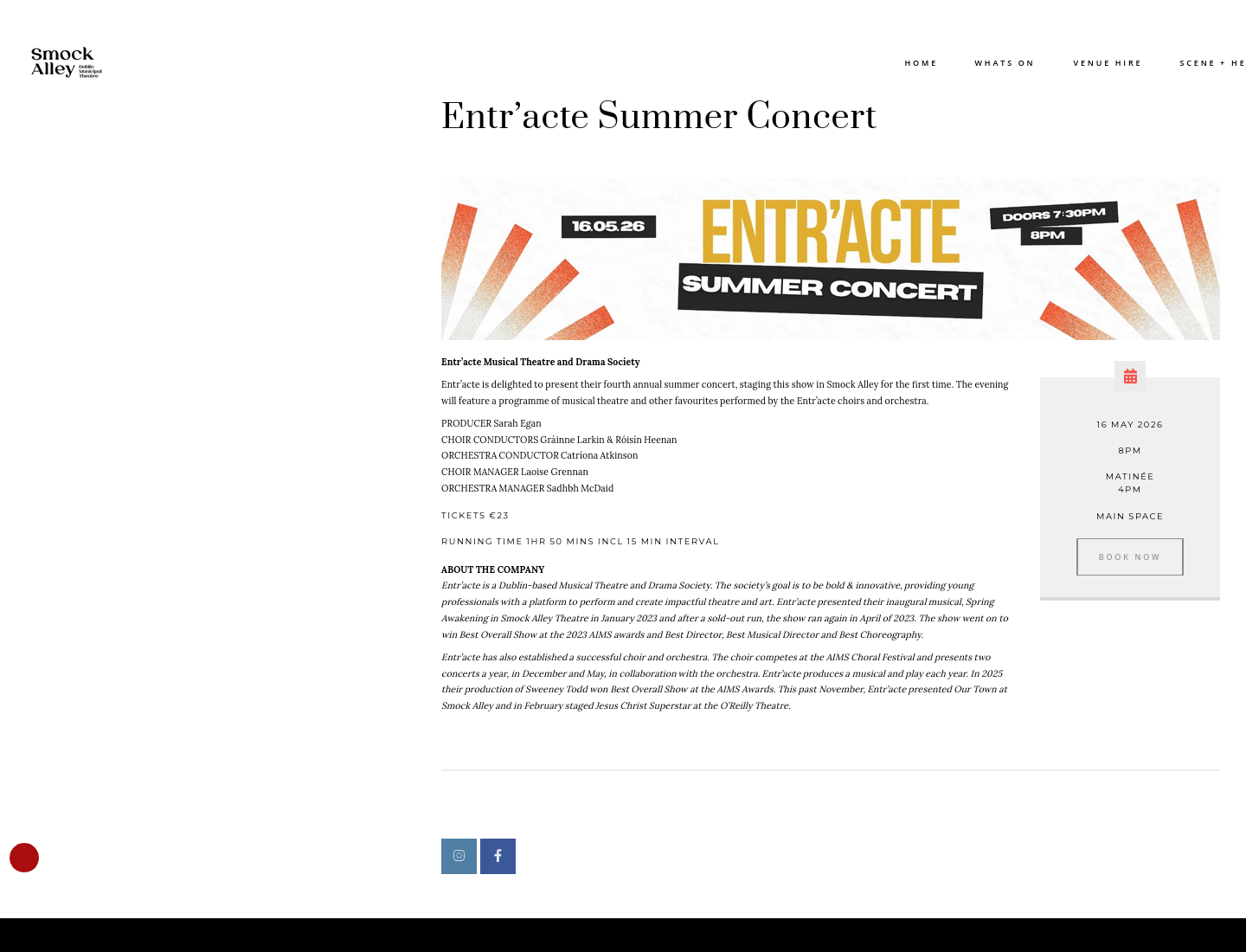 Entr’acte 夏季音乐会第1步报名页面截图