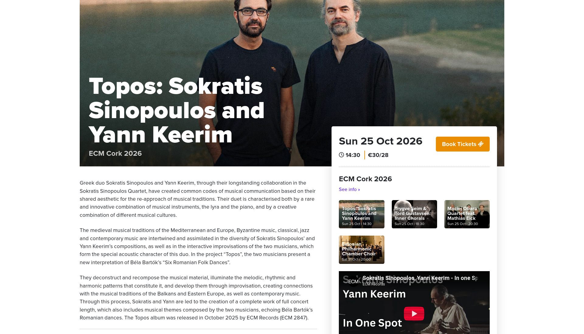 科克音乐会：Sokratis Sinopoulos 与 Yann Keerim 里拉琴与钢琴双重奏第1步报名页面截图