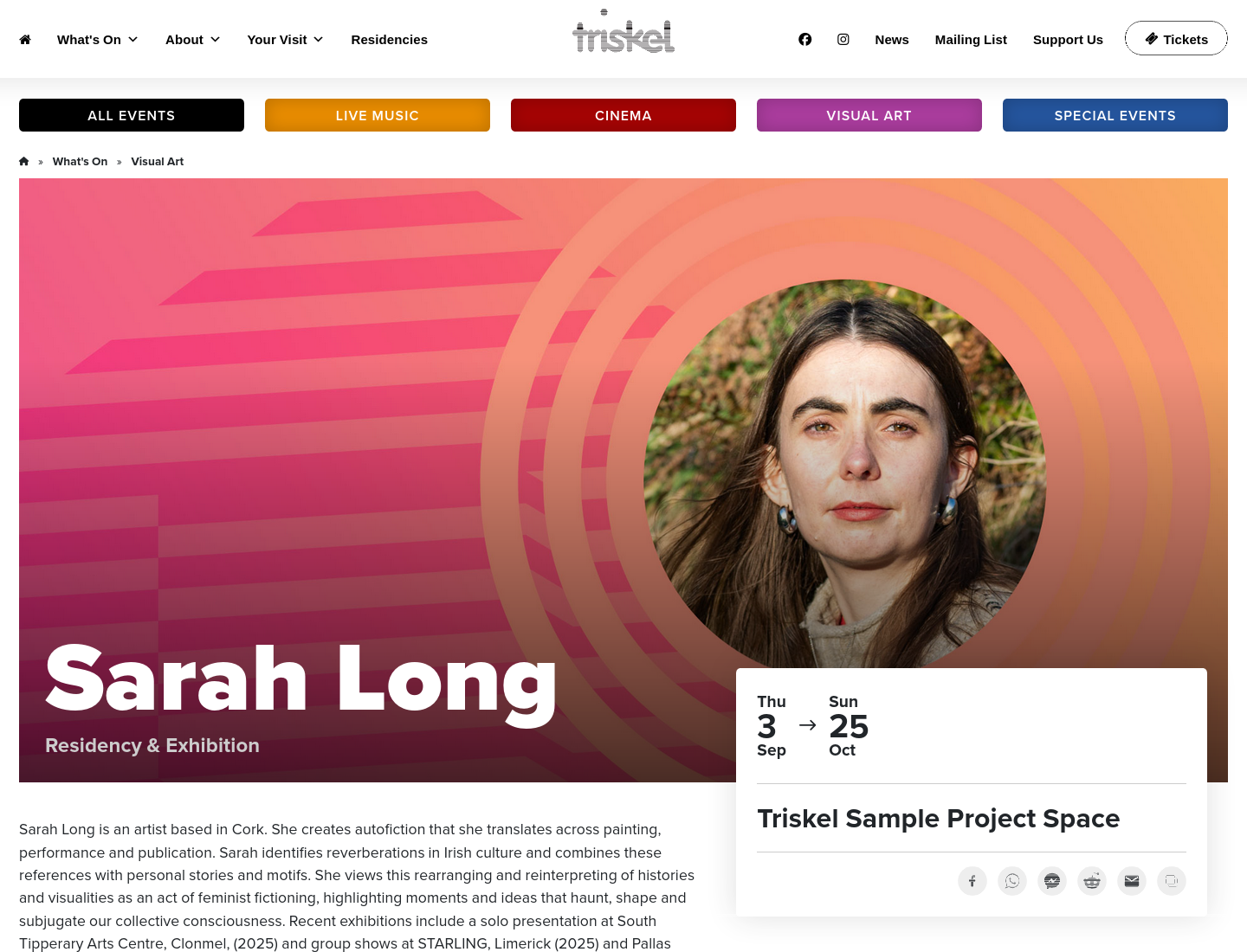 科克 Sarah Long 艺术展与驻地创作：绘画、表演与女孩意象第1步报名页面截图