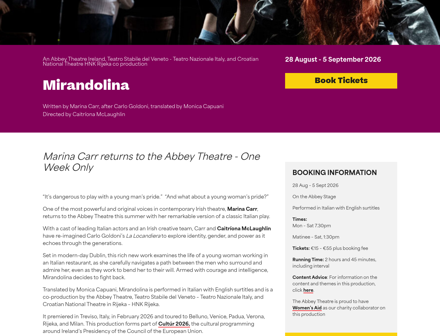 都柏林 Abbey Theatre 戏剧《米兰多琳娜》：意大利语演出配英文字幕第1步报名页面截图