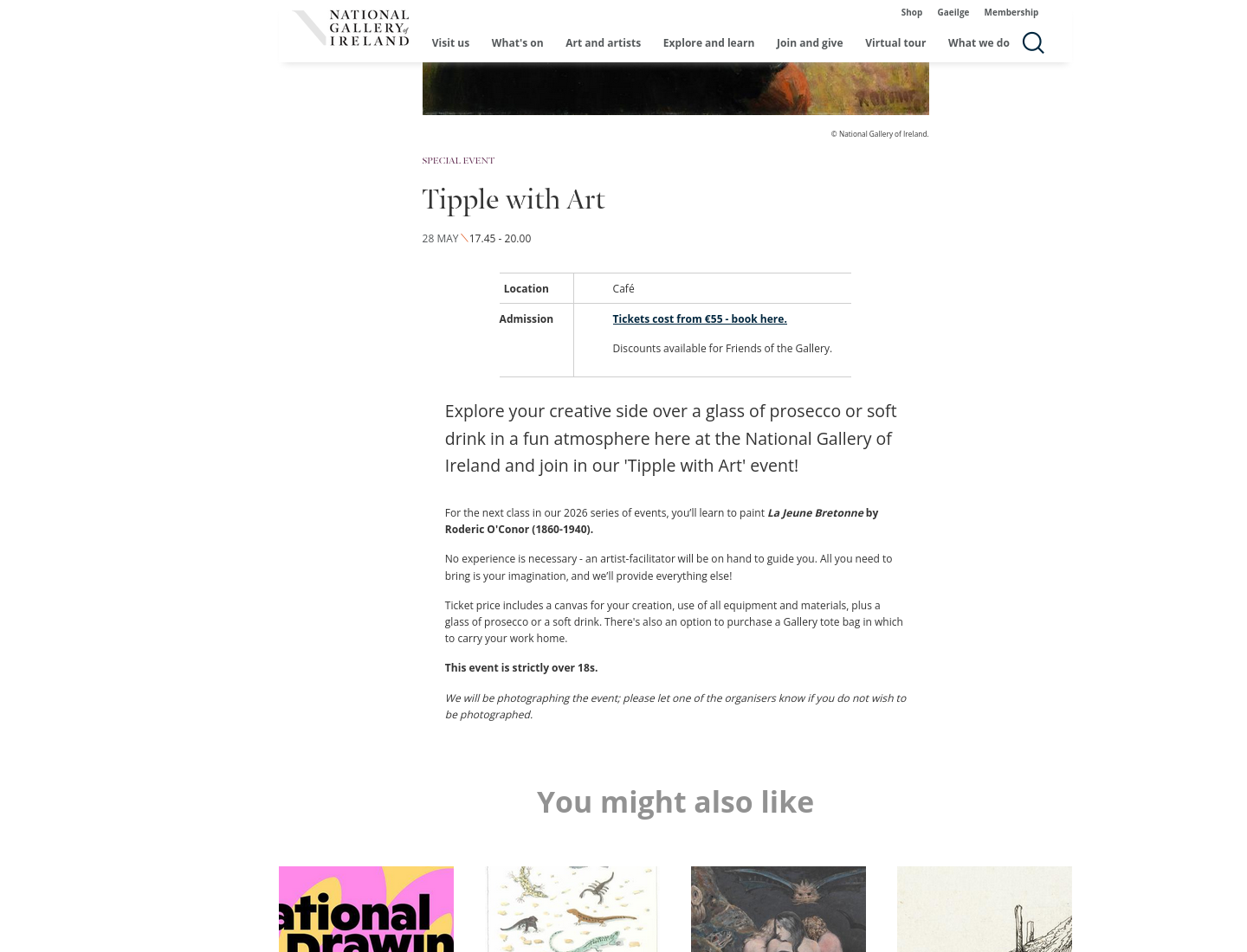 国家美术馆艺术随想课（Tipple with Art）第1步报名页面截图