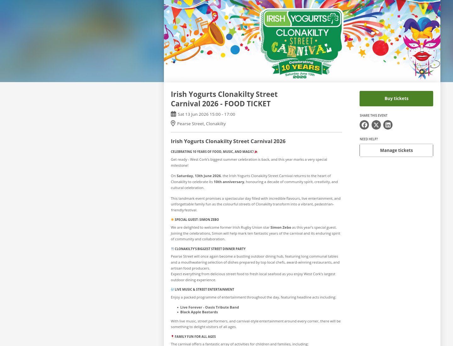 Clonakilty街头美食嘉年华第2步报名页面截图