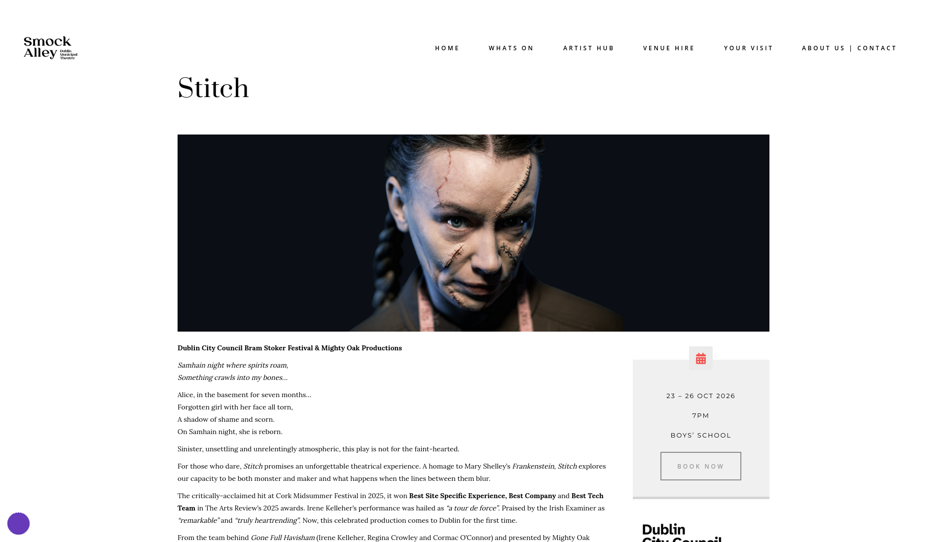 都柏林暗黑恐怖戏剧《Stitch》：探讨怪物与创造者的界限第2步报名页面截图