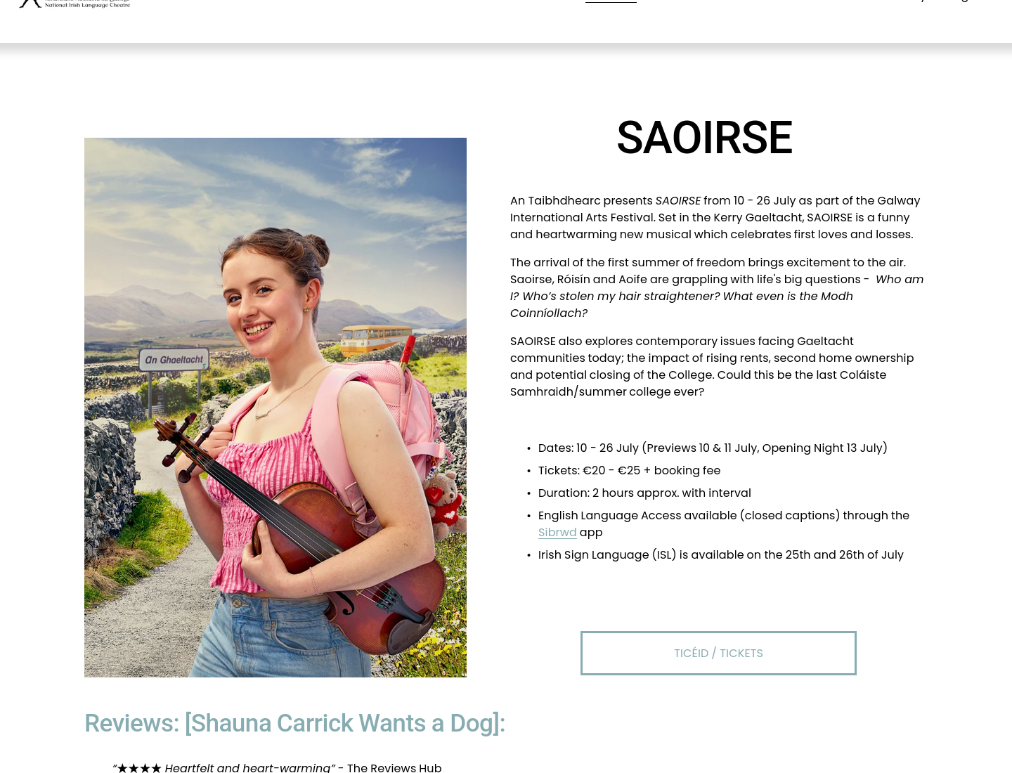在 An Taibhdhearc 看爱尔兰语戏剧《SAOIRSE》：三位年轻人的自由之夏第1步报名页面截图