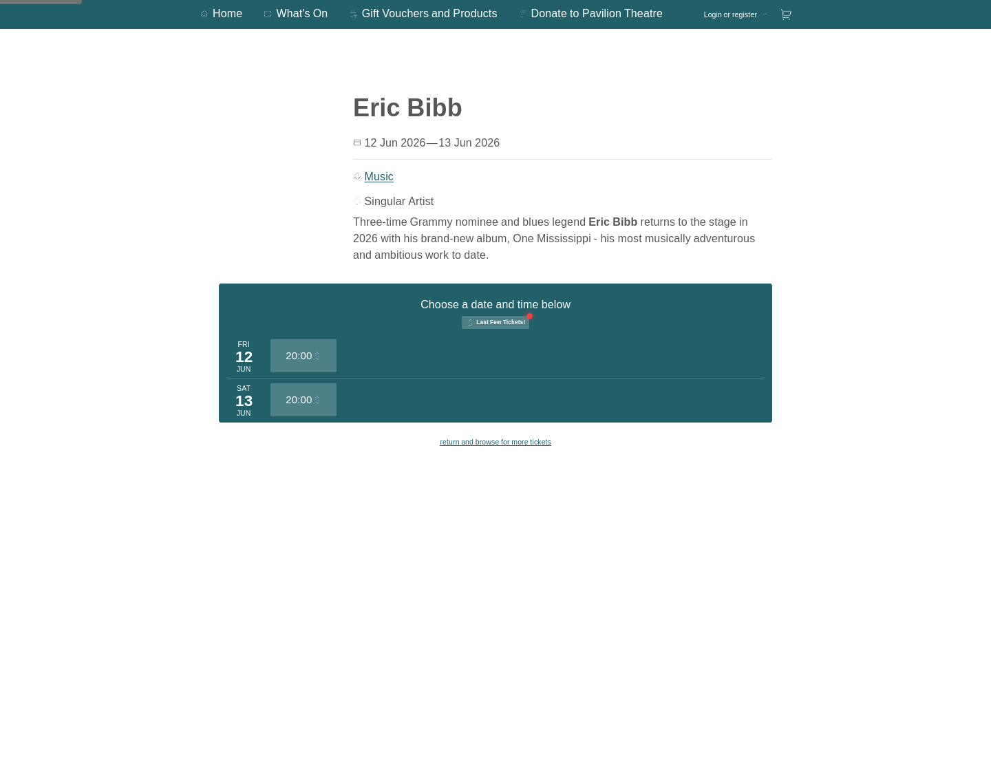 都柏林听 Eric Bibb：根源音乐与蓝调现场第2步报名页面截图