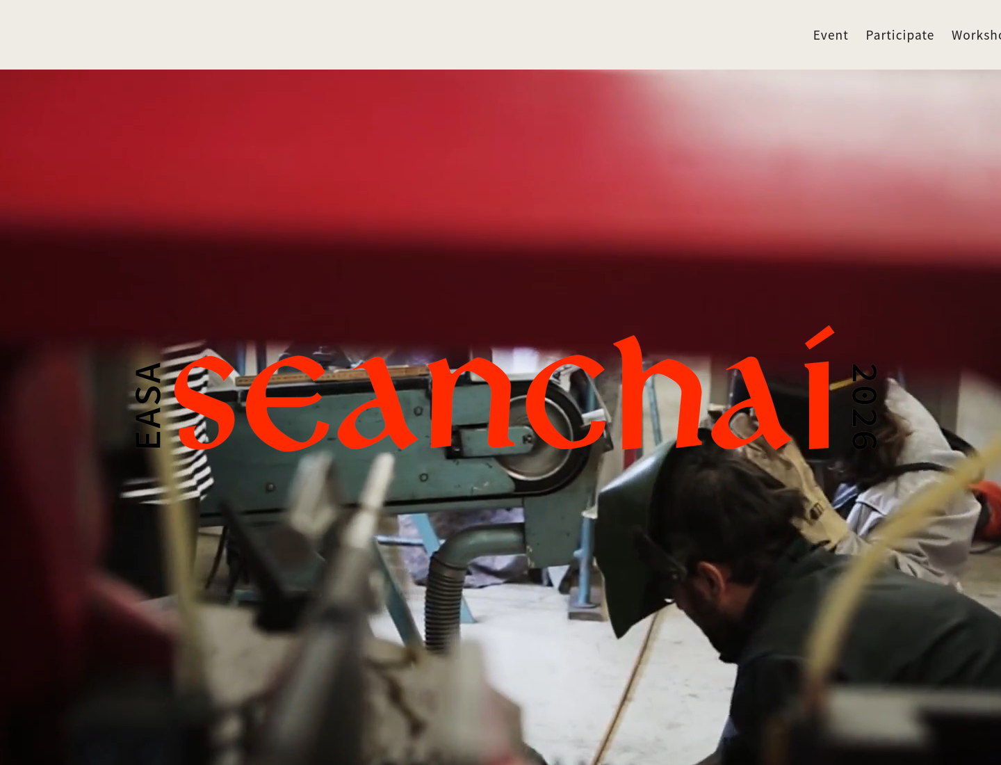 EASA Seanchai：在沃特福德用建筑讲故事第1步报名页面截图