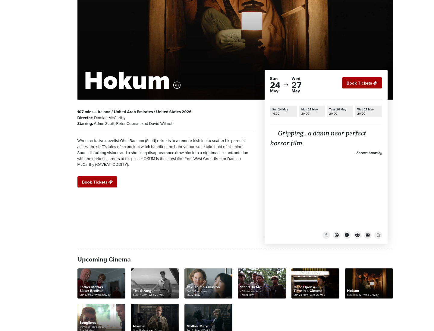 恐怖电影《Hokum》放映第1步报名页面截图