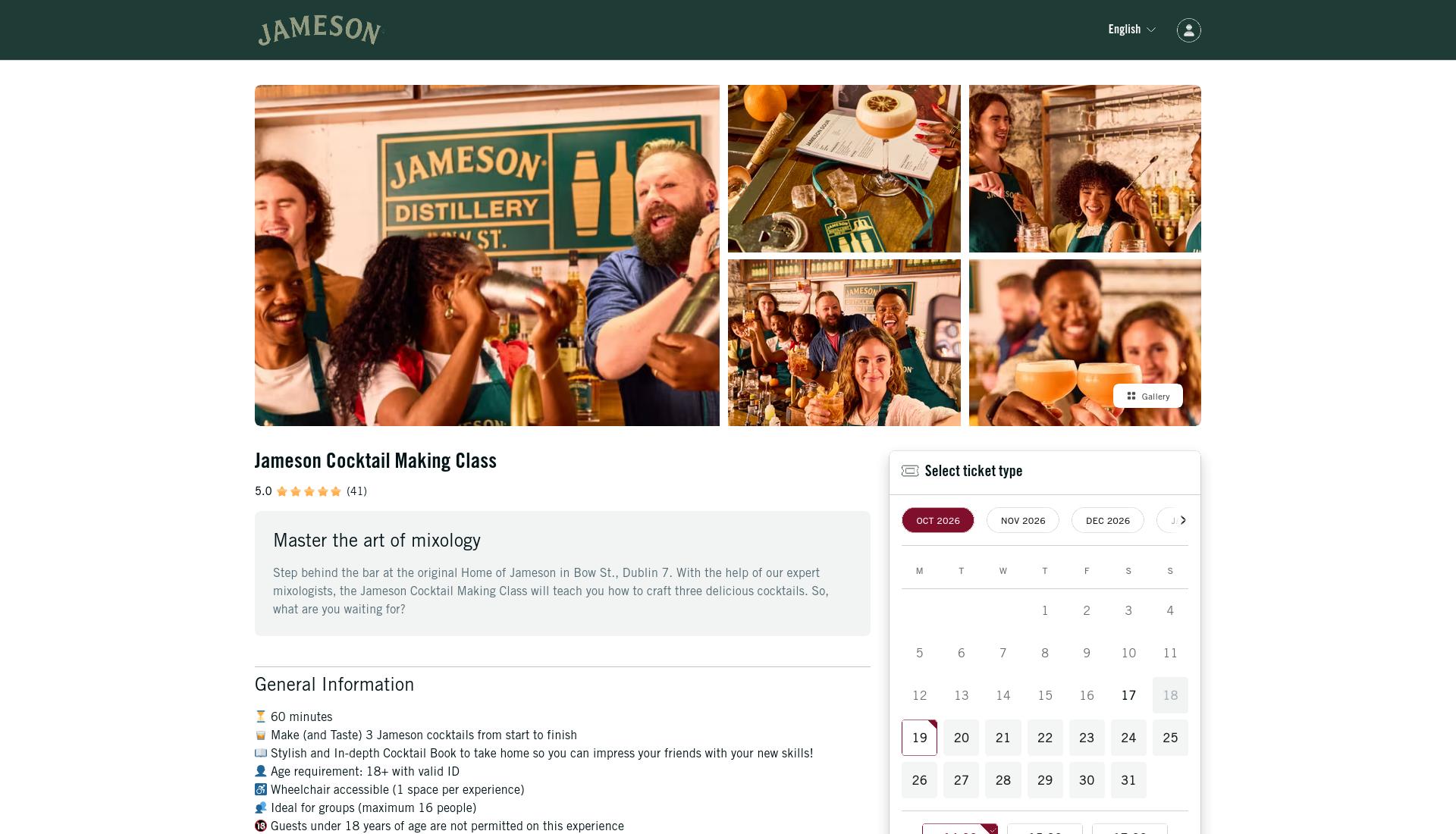 都柏林 Jameson 圣诞鸡尾酒调制课第1步报名页面截图