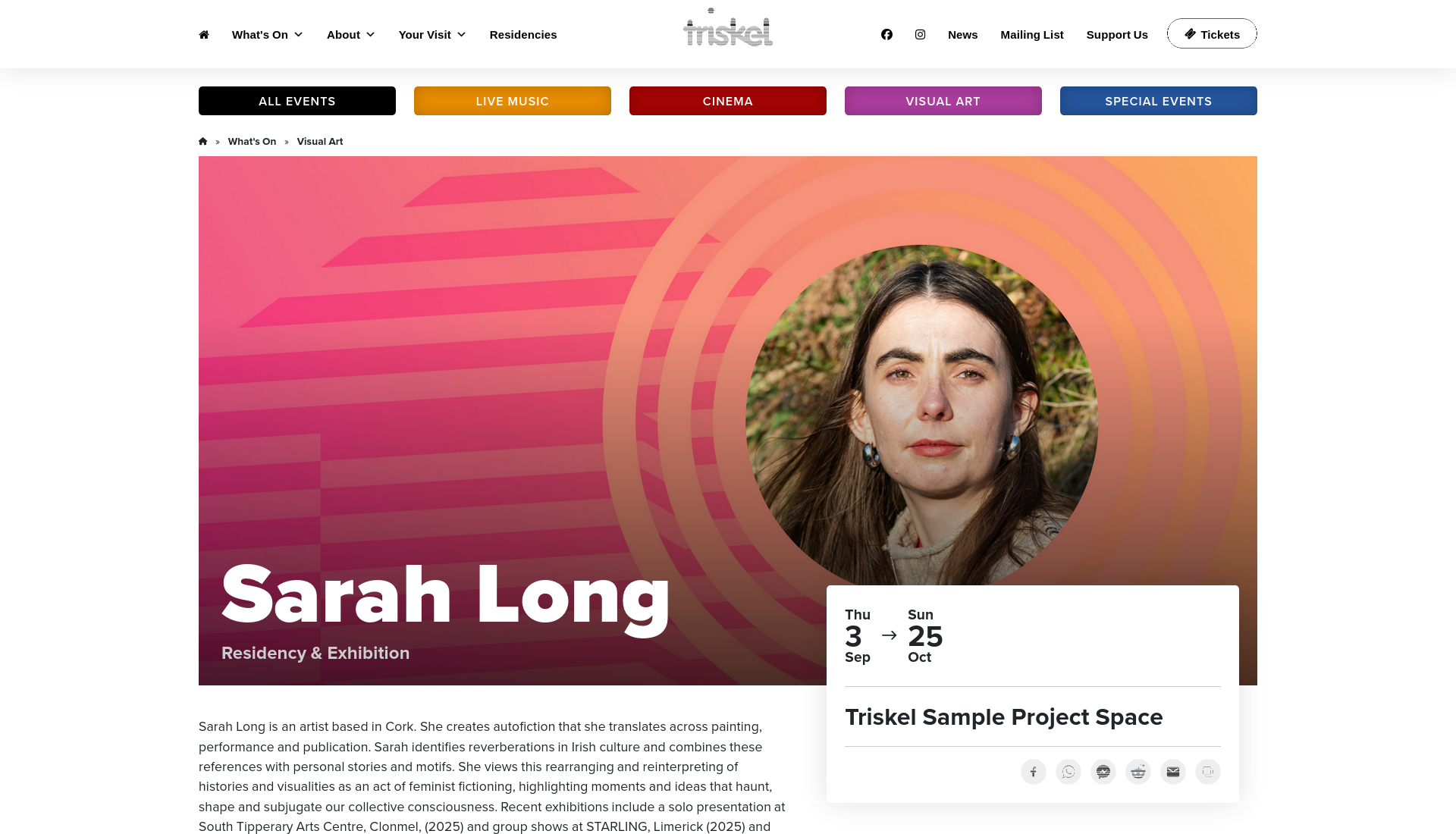 科克 Sarah Long 艺术驻留与展览：个人故事与表演创作第1步报名页面截图