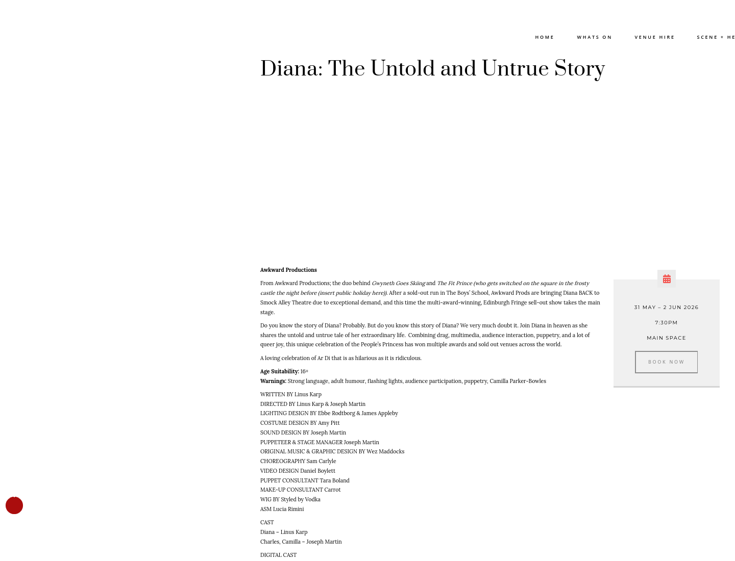 Smock Alley 看 Diana 荒诞传记秀：drag、多媒体和观众互动第1步报名页面截图