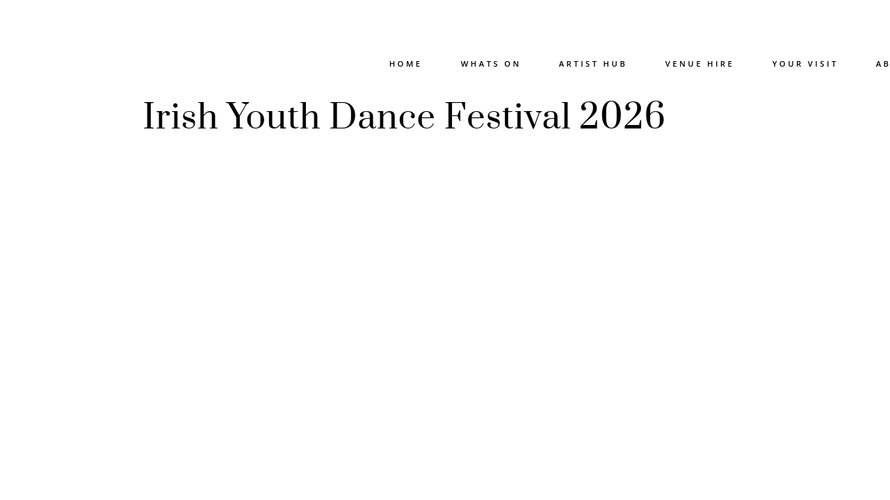 2026 爱尔兰青少年舞蹈节第1步报名页面截图