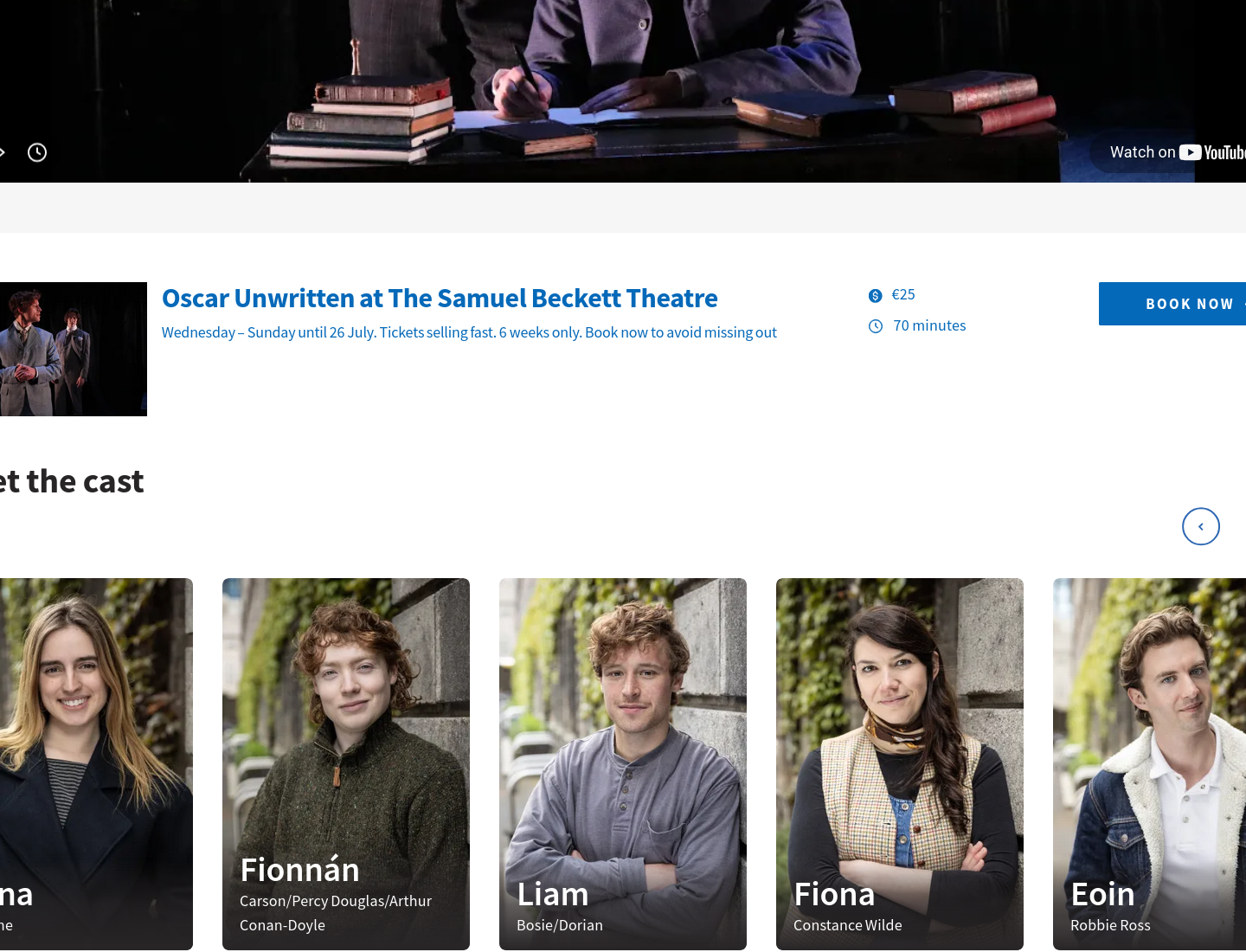 都柏林圣三一学院戏剧演出：王尔德传记剧《Oscar Unwritten》第2步报名页面截图