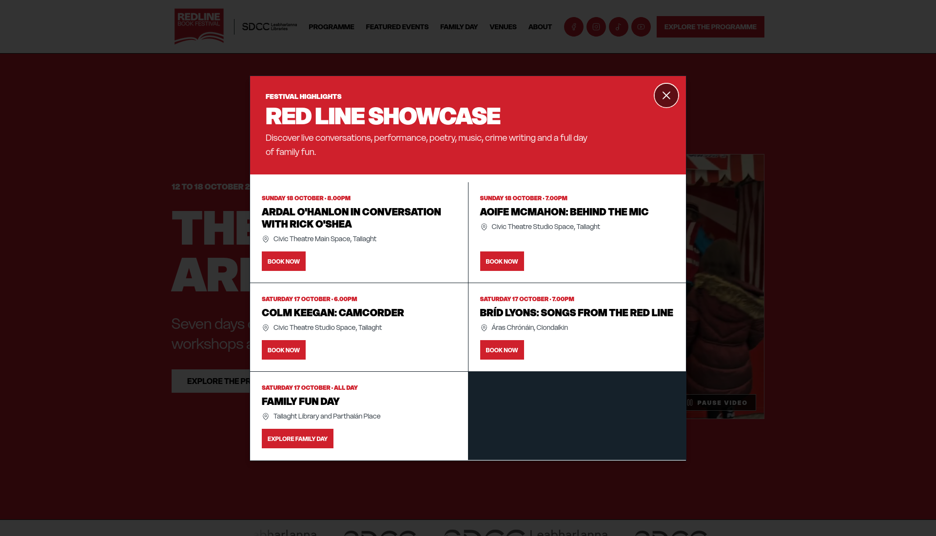南都柏林 Red Line 图书节：作家对谈、工作坊和戏剧演出第1步报名页面截图
