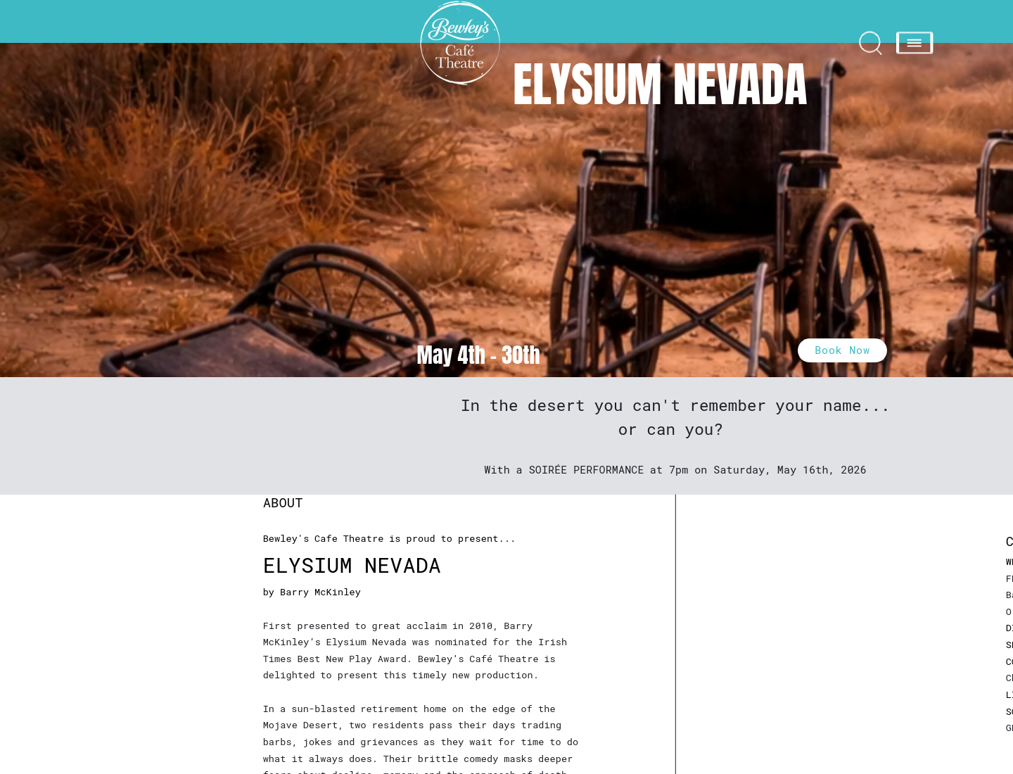 黑色喜剧剧场《Elysium Nevada》第1步报名页面截图