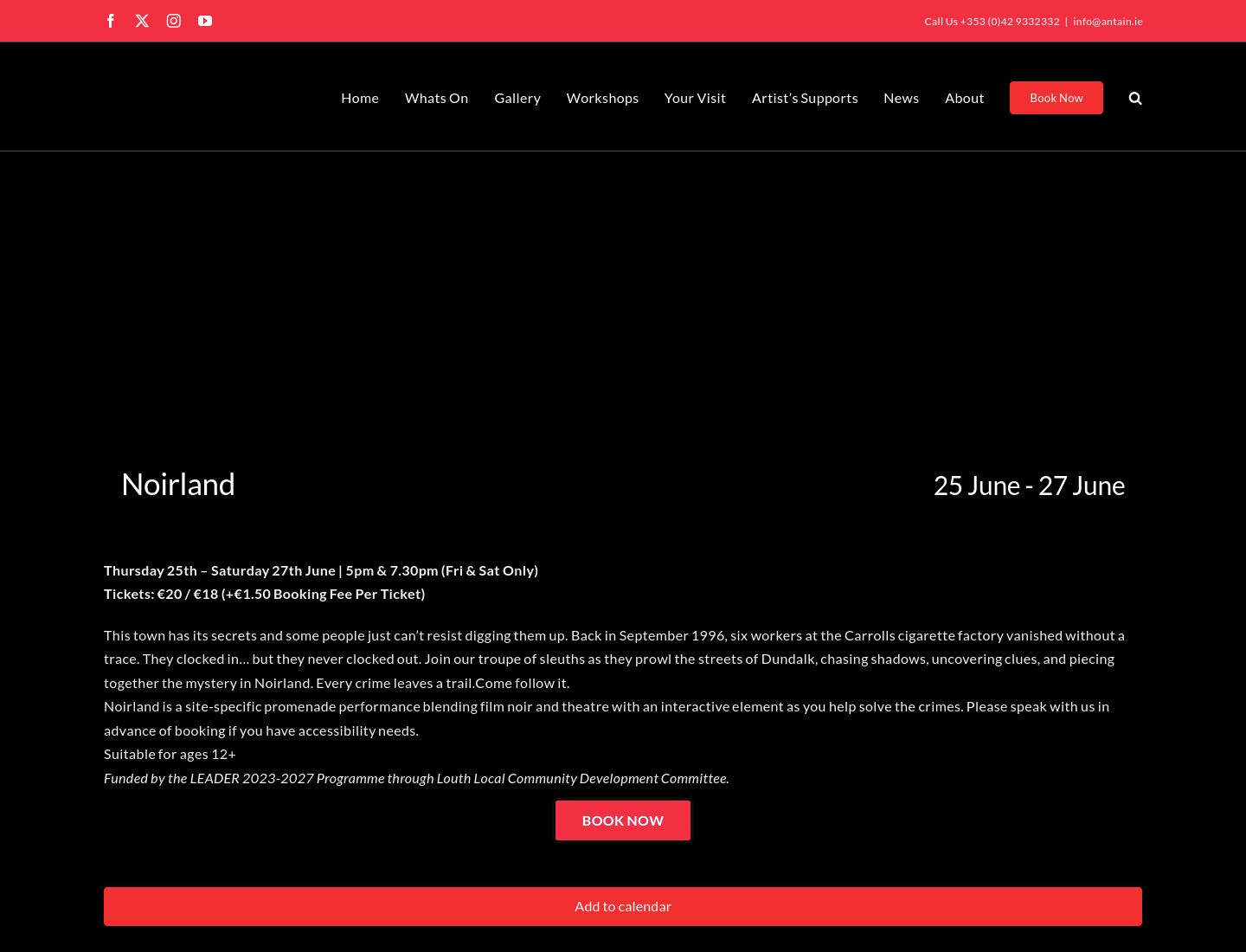 在邓多克参加 Noirland 沉浸式侦探剧场演出第1步报名页面截图