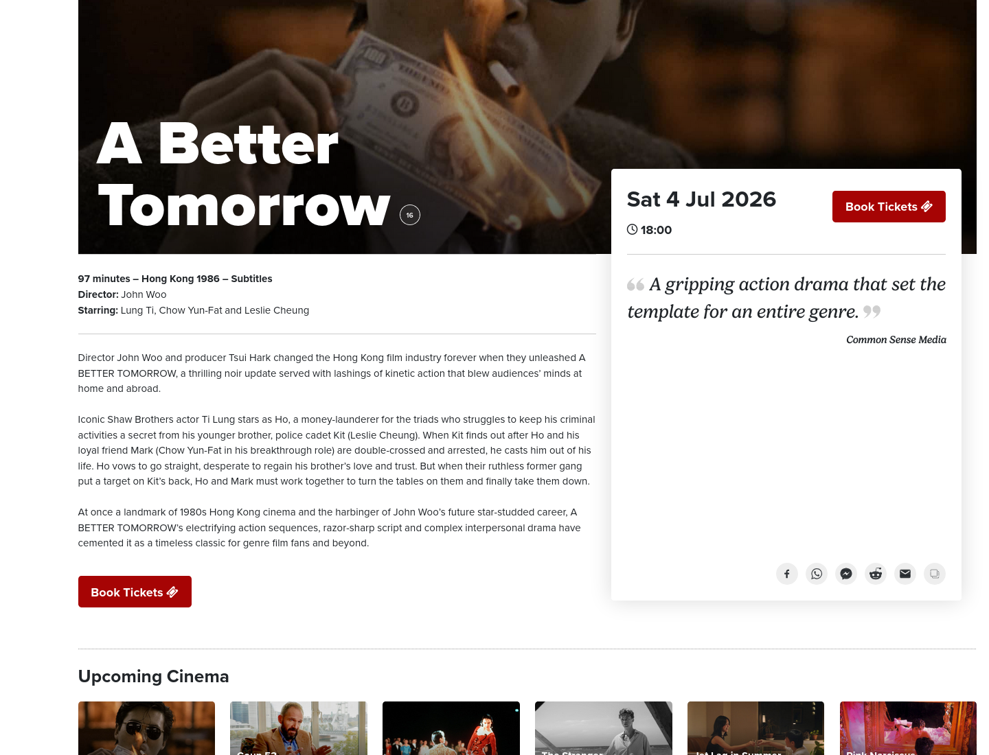 在科克 Triskel Arts Centre 观看经典港片《英勇之雄》 (A Better Tomorrow)第1步报名页面截图