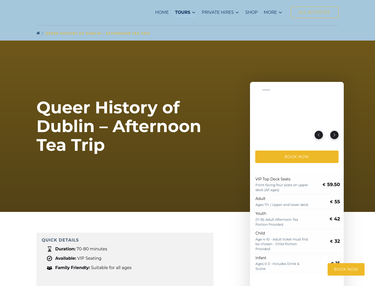 都柏林 LGBTQ+ 历史探索：下午茶城市之旅第1步报名页面截图
