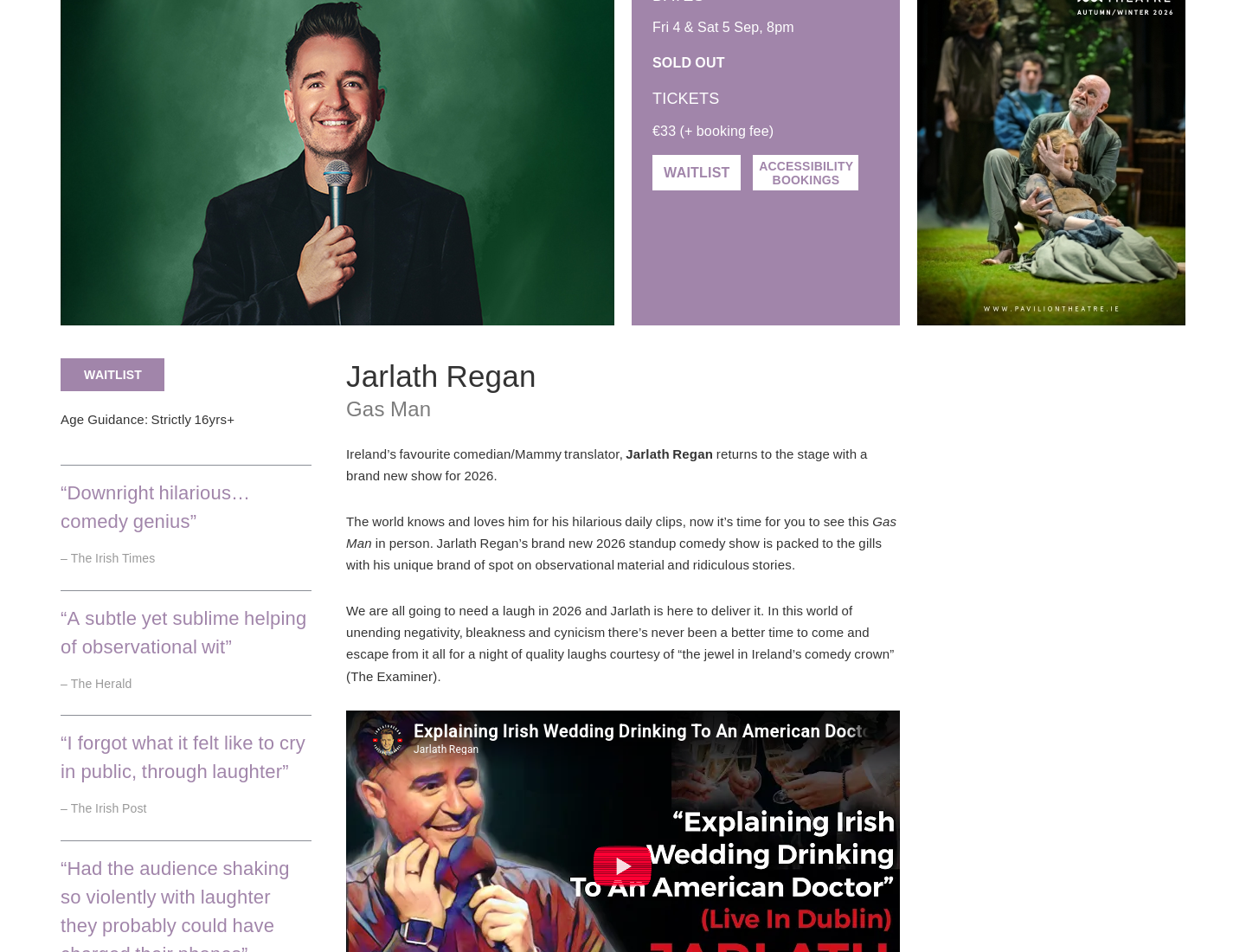 都柏林 Pavilion Theatre：Jarlath Regan 单口喜剧演出第1步报名页面截图