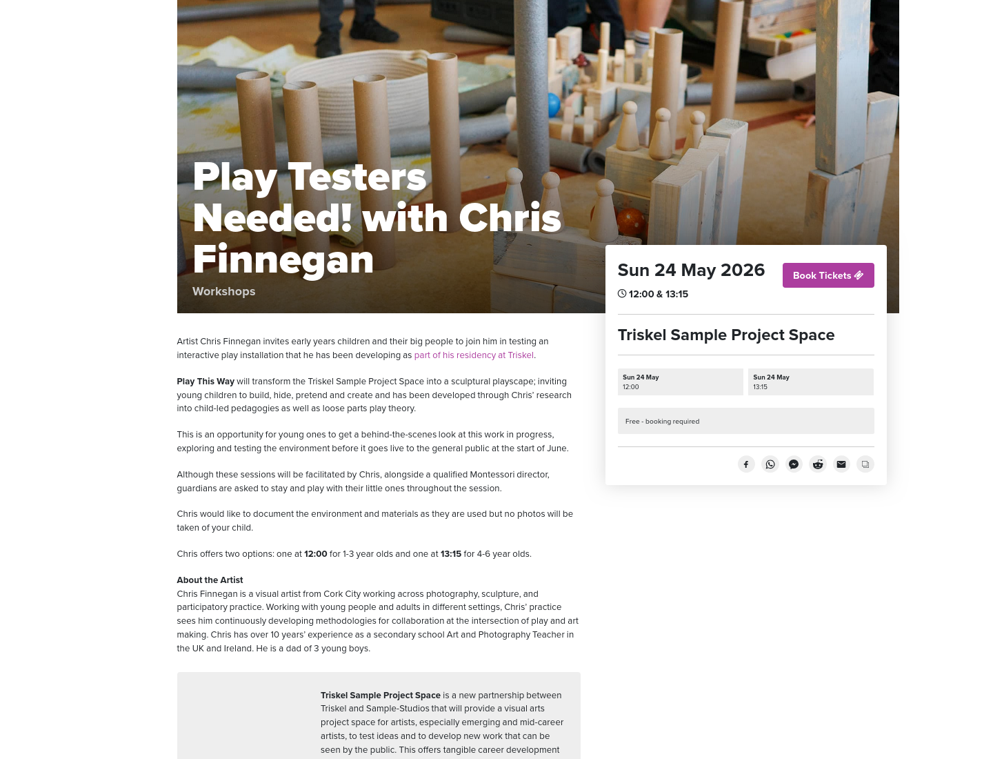 Chris Finnegan儿童游戏空间试玩活动第1步报名页面截图