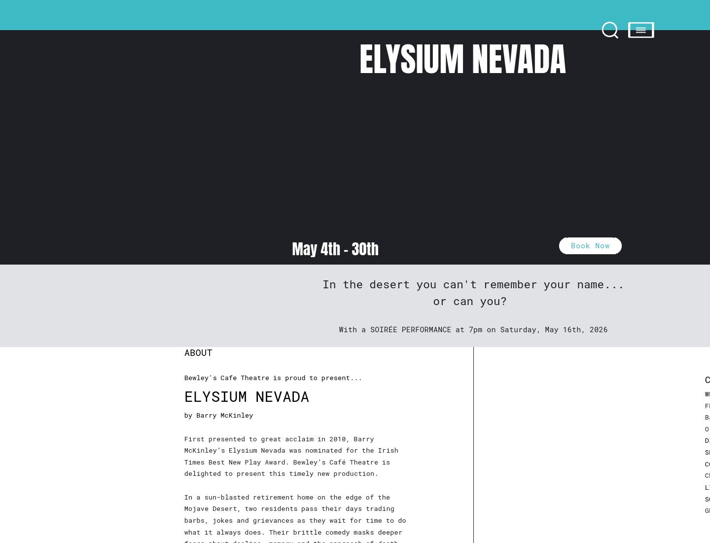黑色喜剧舞台剧《Elysium Nevada》第1步报名页面截图