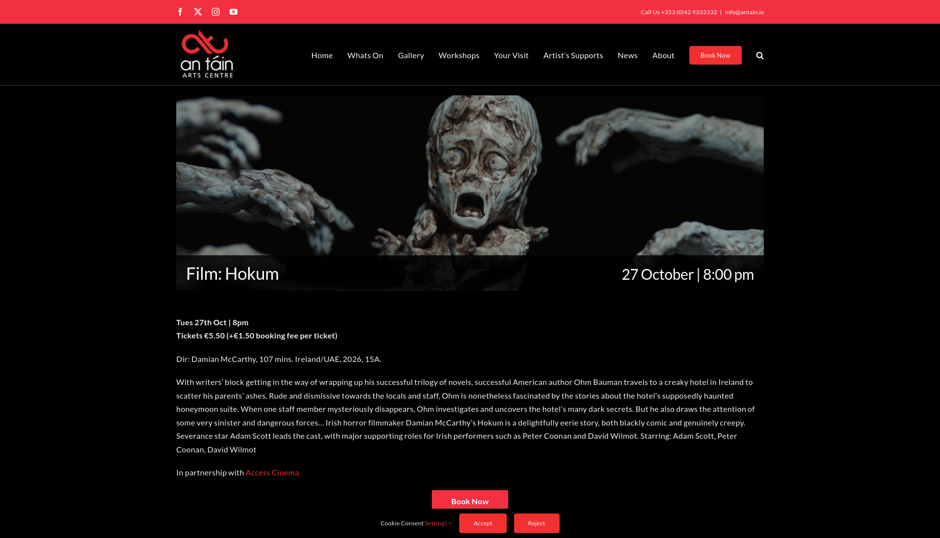 惊悚电影《Hokum》放映：揭秘爱尔兰闹鬼酒店第1步报名页面截图