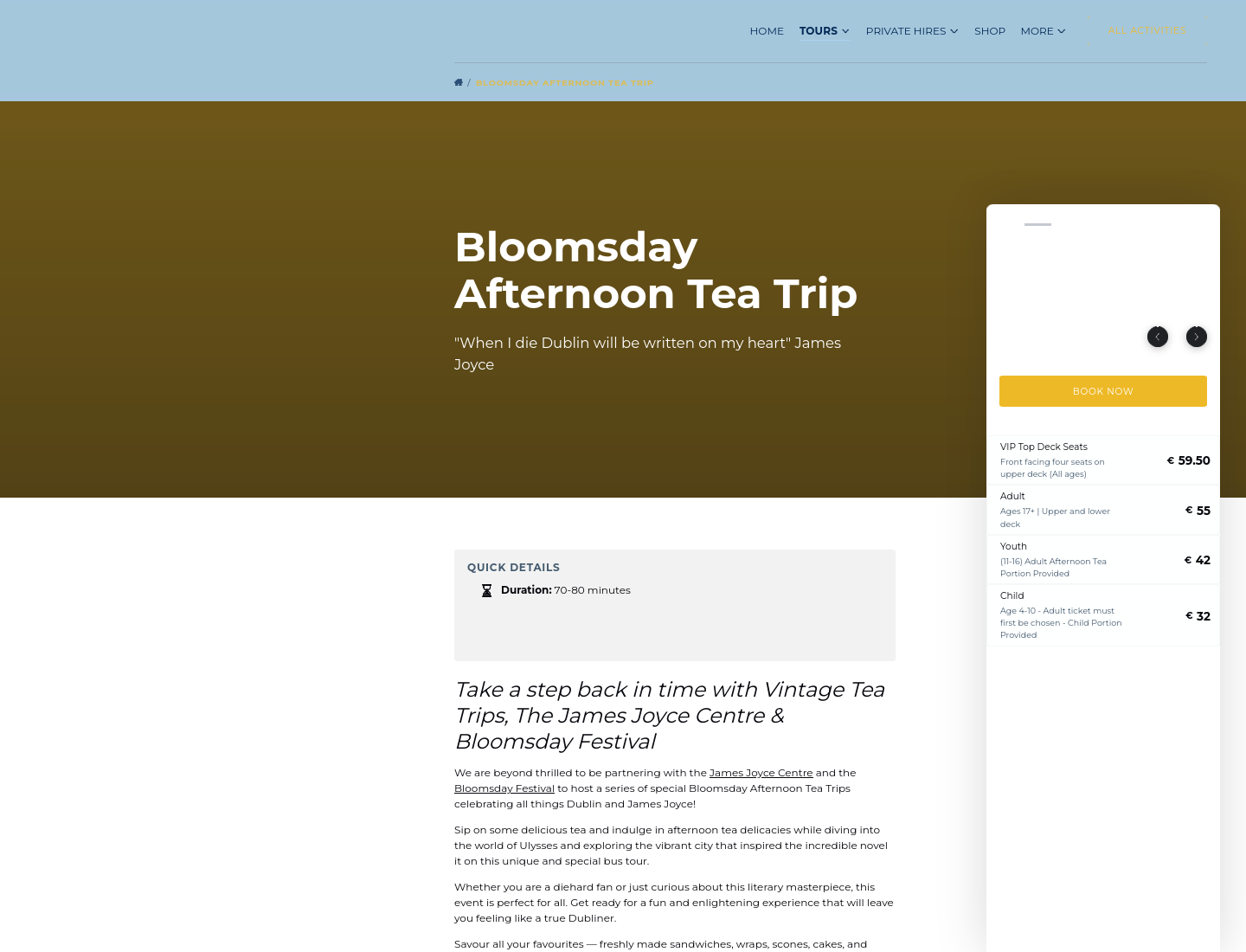 坐复古下午茶巴士逛都柏林 Bloomsday第1步报名页面截图