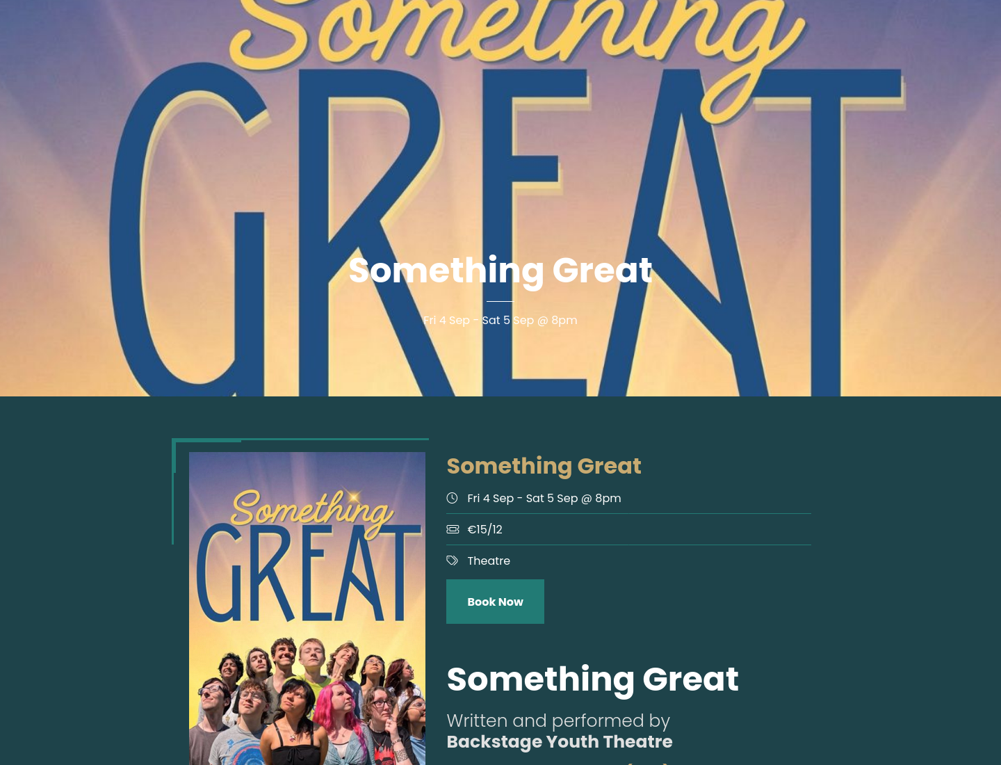 朗福德舞台剧《Something Great》：重新定义什么是“伟大”第1步报名页面截图