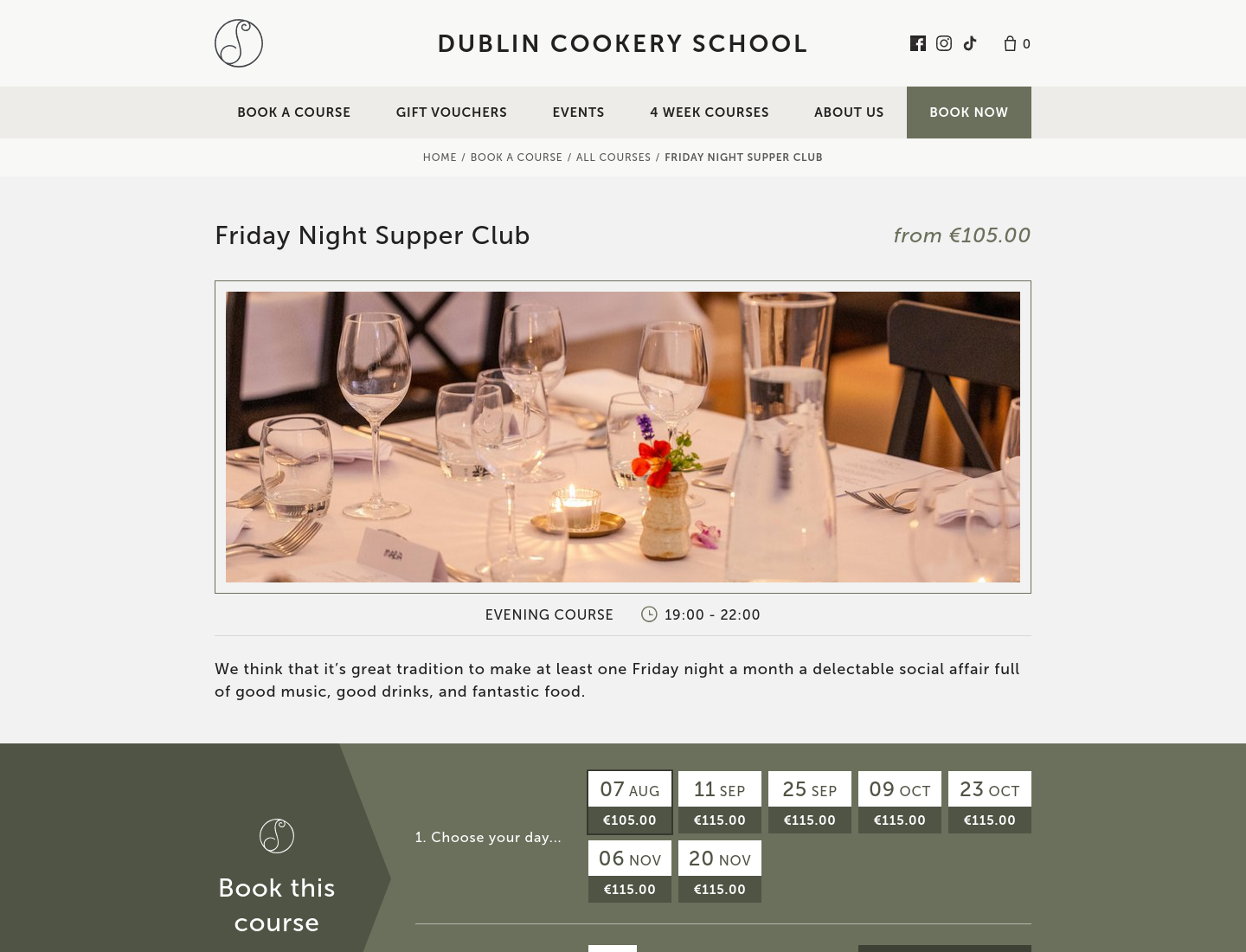 都柏林烹饪学院Friday Night Supper Club 周五晚宴社交夜第1步报名页面截图