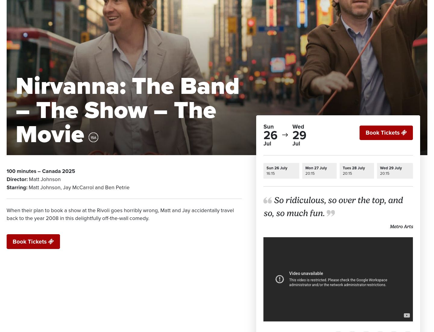 科克观影：穿越喜剧电影《Nirvanna: The Band – The Show – The Movie》第1步报名页面截图