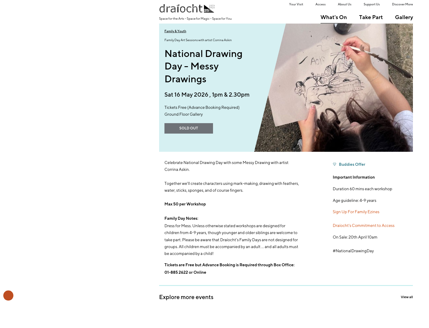国家绘画日“Messy Drawings”亲子工作坊第1步报名页面截图