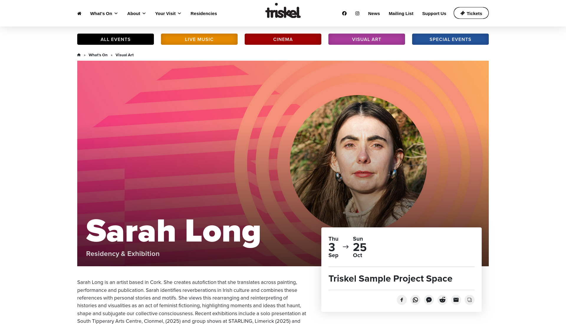 科克 Sarah Long 艺术驻地展：绘画、写作与表演第1步报名页面截图