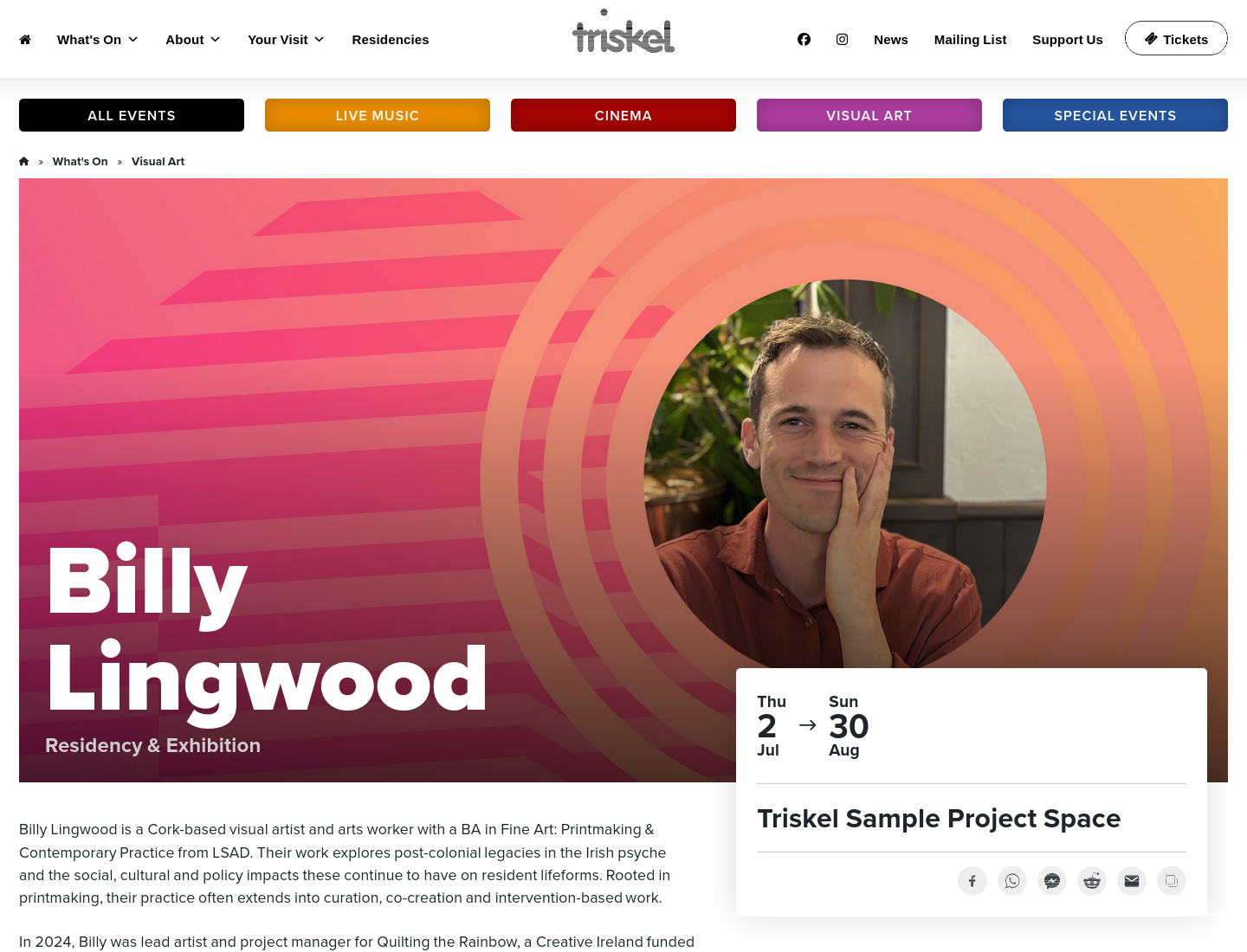 科克 Billy Lingwood 艺术驻留展：社区共同创作第1步报名页面截图