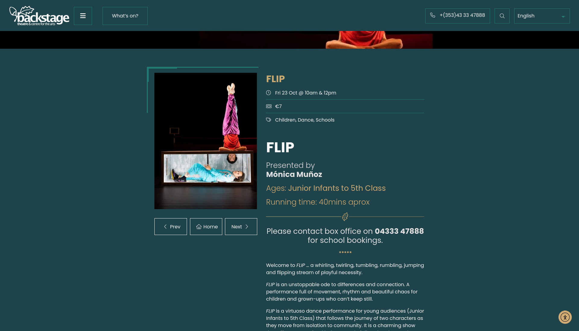 《FLIP》儿童舞蹈演出：看日常物件变成舞台奇想第1步报名页面截图