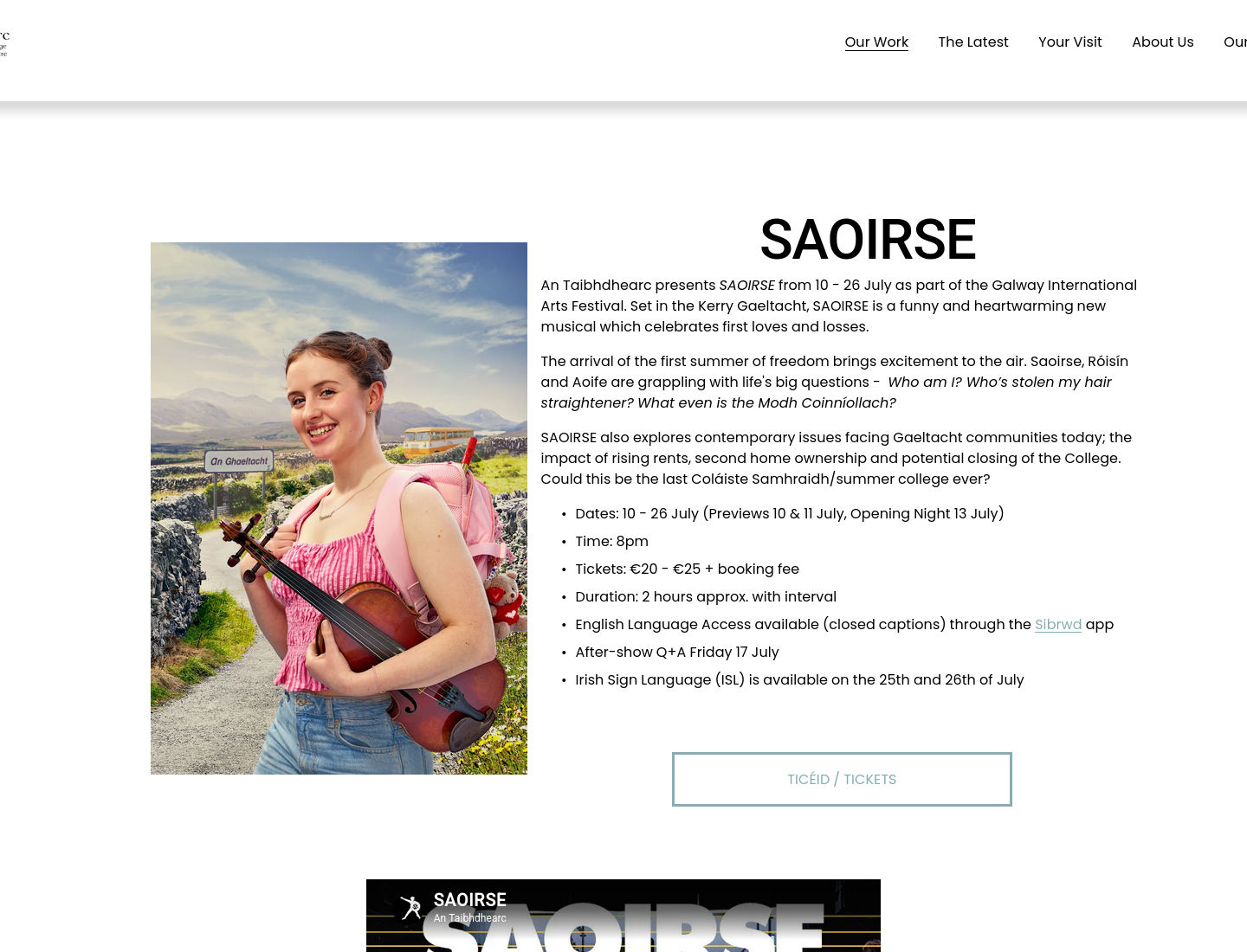 爱尔兰语剧作《SAOIRSE》：三位年轻女性的成长与探索第1步报名页面截图